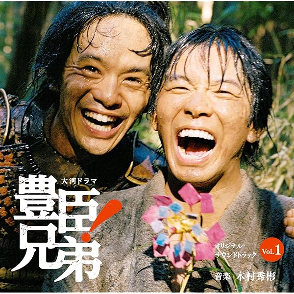 Amazon.co.jp: 大河ドラマ「べらぼう～蔦重栄華乃夢噺～」オリジナル